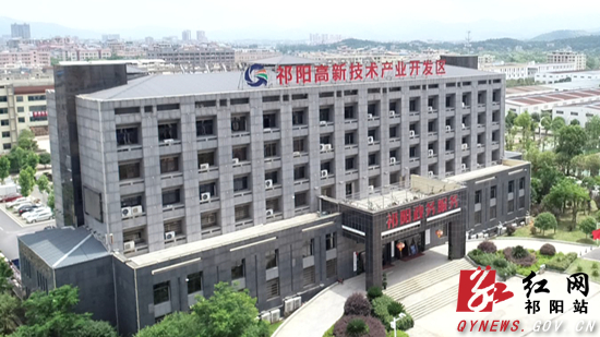 高新区_4.jpg